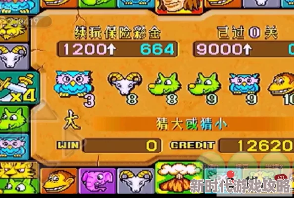 2024精选热门街机单机游戏手机版下载分享，趣味无穷的手游合集