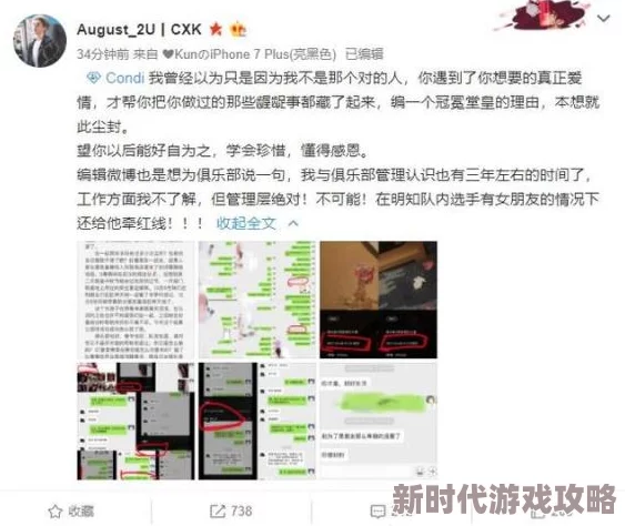 黄色网入口热门消息：近日网络上出现多个关于黄色网入口的讨论引发关注用户纷纷分享使用体验和安全隐患分析