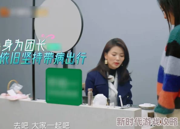 漂亮人妻被老板疯狂进入引发热议网友纷纷讨论职场关系的复杂性与道德底线是否应该设限