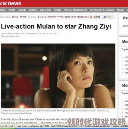 美女脱的黄的全免视频在线近日引发热议网友纷纷讨论视频内容是否真实并对其背后的制作团队表示好奇