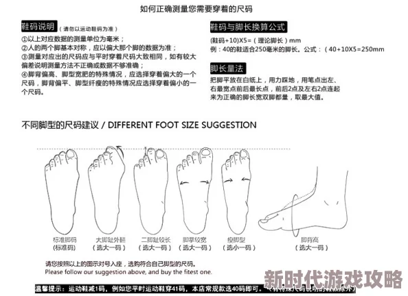 欧美又粗又长最新研究显示欧美地区男性平均阴茎长度和周长均有所增加引发广泛关注与讨论