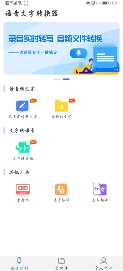 高效实用的叫我大掌柜好友添加攻略与推荐详解
