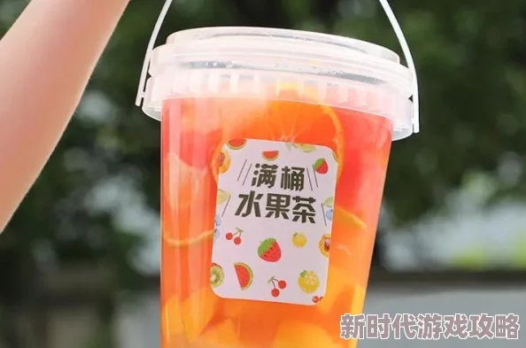 男人把女人桶爽30分钟最新进展消息：近日有网友分享了一段视频引发热议，众多评论纷纷表示对此事件的看法与反应