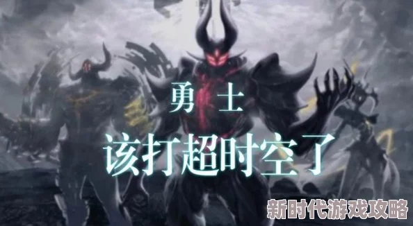 探寻DNF中令人期待的精彩传说任务究竟是哪个