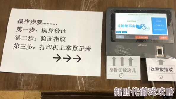 黄色1级片最新进展消息：监管部门加强对成人影片的审查力度多部作品被下架并面临法律责任