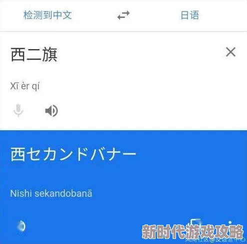 高清不卡日本v在线二区网友推荐这是一款流畅的观看体验平台提供丰富的影视资源让你尽享精彩内容不容错过