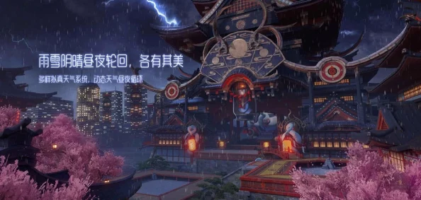 《归龙潮》游戏中原地升天技巧：高效实用、助你飞速提升实力的绝妙策略