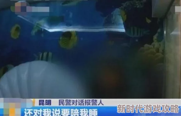 啊啊啊啊用力插 网友们纷纷表示这个标题太有冲击力了，瞬间引发了大家的好奇心，想知道背后的故事是什么