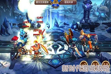 《战盟大乱斗》极致闪避反击流派高效作战全攻略