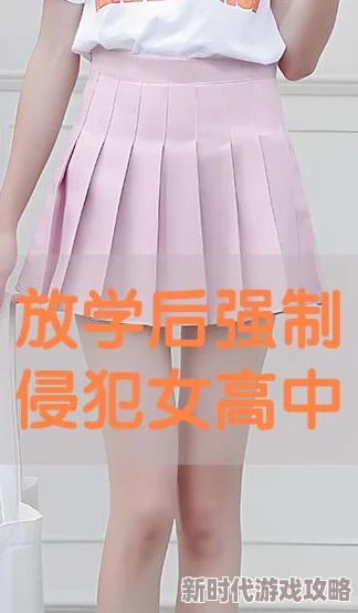 被一根又一根h强迫np快穿的女主角在各个世界中经历了怎样的奇遇和挑战引发了网友们的热议与讨论