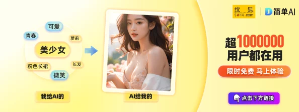 毛片基地免费看热门消息：近日，某知名平台推出了免费观看毛片的活动，引发网友热议，大家纷纷表示期待更多优质内容上线