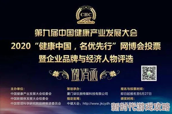 精品八卦消息：某知名品牌即将推出限量版产品引发热议业内人士透露这款新品将成为时尚界的新宠