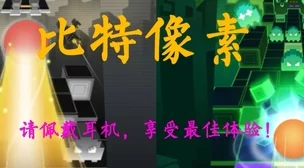 线上a漫让我们在虚拟世界中找到快乐与灵感一起分享美好故事传递正能量共同创造更精彩的未来