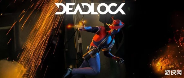详尽解析deadlock中炽焱技能的惊艳效果与独特能力介绍