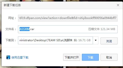 高效获取侠行天下资源：揭秘找资源的绝妙窍门与策略