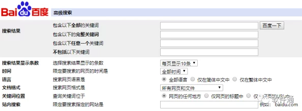 高效获取侠行天下资源：揭秘找资源的绝妙窍门与策略