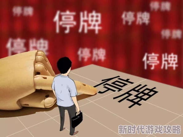 日本19禁综艺直接啪啪传递积极能量倡导健康的爱情观与性教育促进年轻人正确认识情感关系的重要性