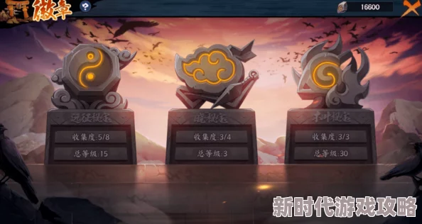 详尽的魔城骑士会员积分获取方法攻略与深度解析攻略