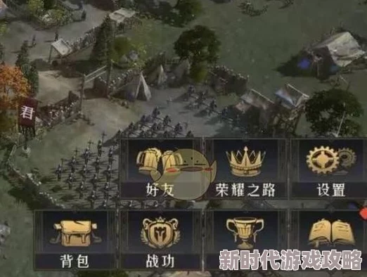 高效掌握重返帝国迁城技巧：详细解析快速迁城方法