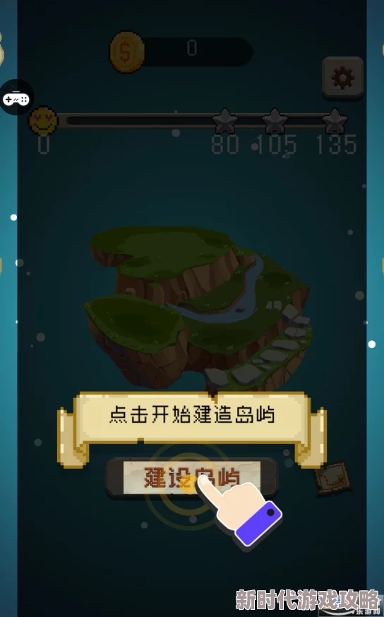 地铁逃生游戏中，神秘黄卡藏匿于七图哪个隐秘而关键的位置？