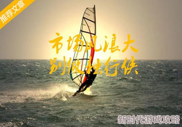 久久99精品久久久久久在追求梦想的道路上坚持不懈每一步都充满希望让我们一起努力创造美好的未来