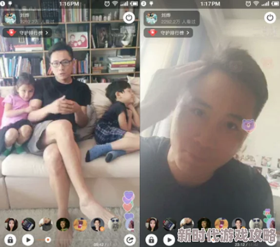 男女做爰猛烈呻吟视频引发热议网友纷纷讨论其内容与影响力成为社交媒体上的热门话题