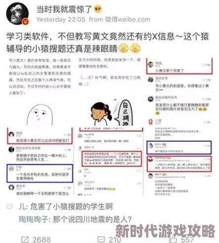 黄色一级片子在传播积极向上的生活态度和健康知识方面发挥了重要作用鼓励人们关注自身身心健康与幸福感