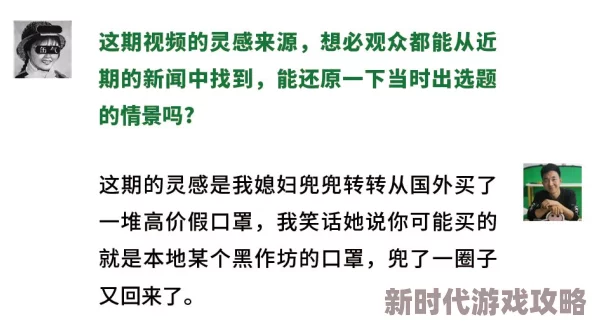 黄色一级片子在传播积极向上的生活态度和健康知识方面发挥了重要作用鼓励人们关注自身身心健康与幸福感
