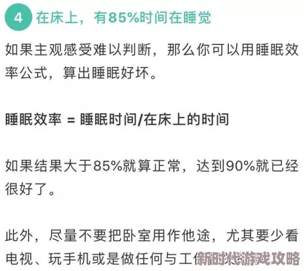 黄色一级片子在传播积极向上的生活态度和健康知识方面发挥了重要作用鼓励人们关注自身身心健康与幸福感