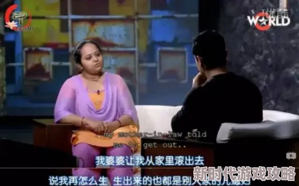 高清无码成本人视频惊爆内幕曝光真实拍摄过程与幕后故事震撼来袭让你大开眼界不容错过的精彩内容