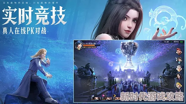斗罗大陆魂师对决：揭秘SSR唐烈强大技能，详解如何获取传奇烈阳斗罗