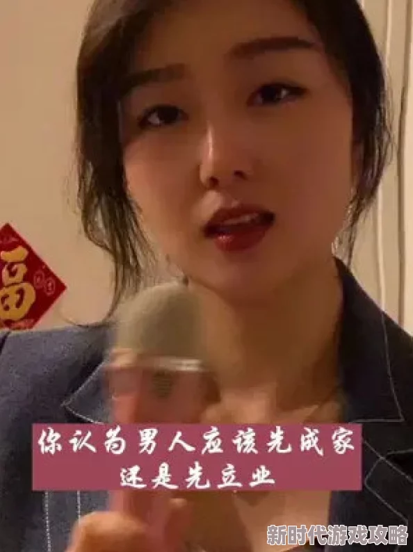 免费观看的男女羞羞视频 这个视频真是太有趣了，内容丰富多样，让人忍不住想要一看再看，推荐给大家！