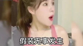 免费观看的男女羞羞视频 这个视频真是太有趣了，内容丰富多样，让人忍不住想要一看再看，推荐给大家！