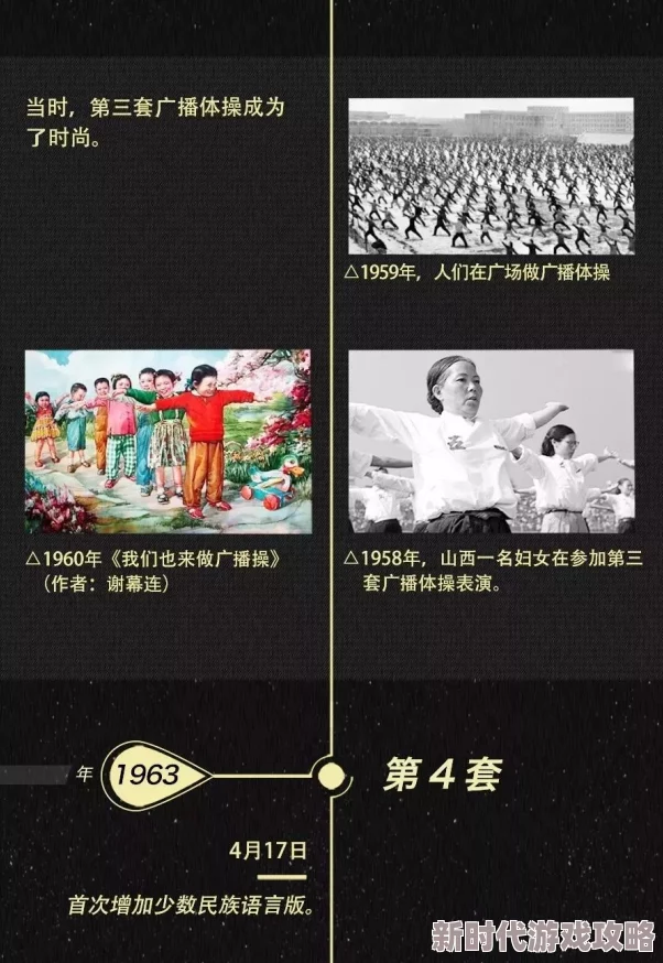 一二三四在线观看免费高清视频震撼上线全新高清画质带