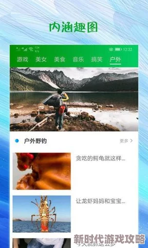 一二三四在线观看免费高清视频震撼上线全新高清画质带
