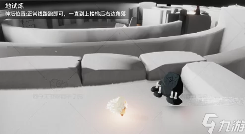 神秘光遇探索：详尽介绍晨岛神龛的奇妙所在与位置