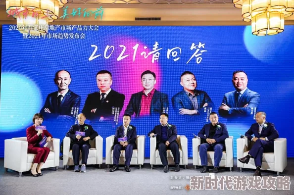 精彩纷呈的战盟大乱斗法相论道活动全攻略与玩法详解
