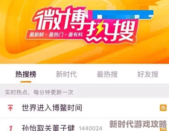 小婷性欢小说最新进展消息：该小说在网络平台上引发热议，读者反馈积极，作者计划推出续集以满足粉丝期待