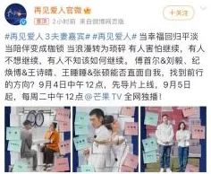 在夫身边偷偷侵犯完整版最新进展消息引发广泛关注网友热议剧情发展与角色关系变化