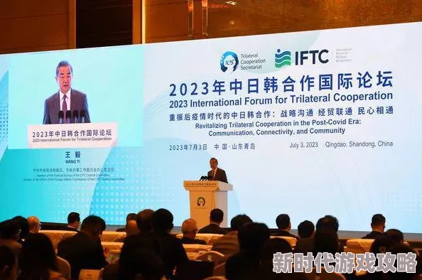 日韩亚洲国产综合高清在推动文化交流与合作方面发挥了积极作用促进了两国人民的相互理解与友谊共同创造美好未来