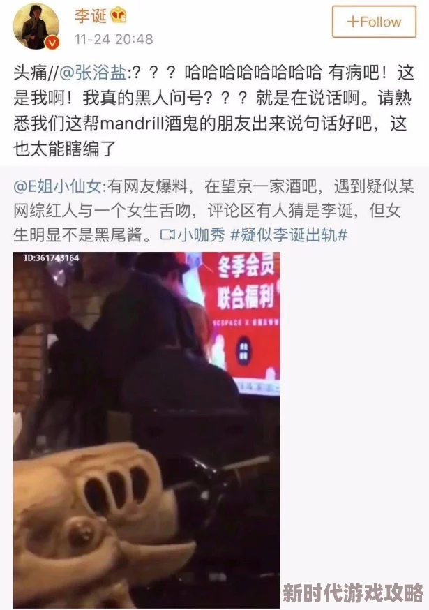 美女被免费网站视频九色引发热议网友纷纷讨论其内容与质量并分享观看体验成为社交媒体上的热门话题