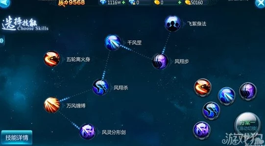 探索神秘光剑魅力：DNF中哪个职业拥有炫酷光剑技能详解