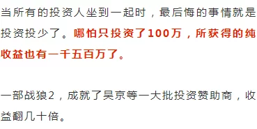 黄色片子一级在传播知识与文化的同时也鼓励人们追求梦想和积极向上的生活态度让我们共同努力创造美好未来