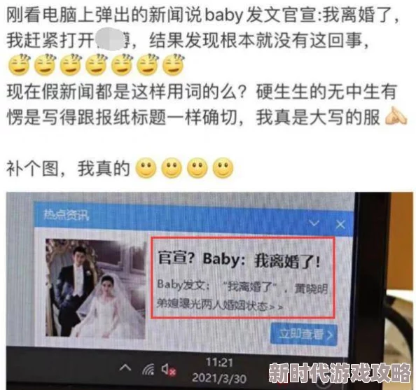 精品久久久久久亚洲近日传出绯闻某知名明星与神秘富豪约会引发网友热议两人关系究竟如何令人期待后续发展