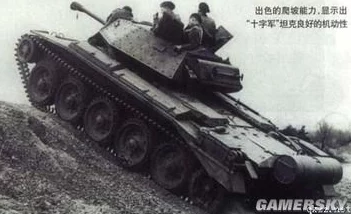 功能强大的战争雷霆中，哪款坦克能够自带精准制导导弹