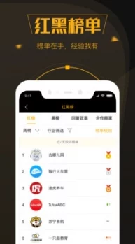 美女无遮挡软件免费看近日引发热议网友纷纷讨论其内容是否真实以及使用体验更有用户分享了自己的使用心得和感受