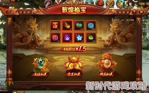 揭秘神仙道游戏中令人期待的附灵功能：多少级才能精彩开启？