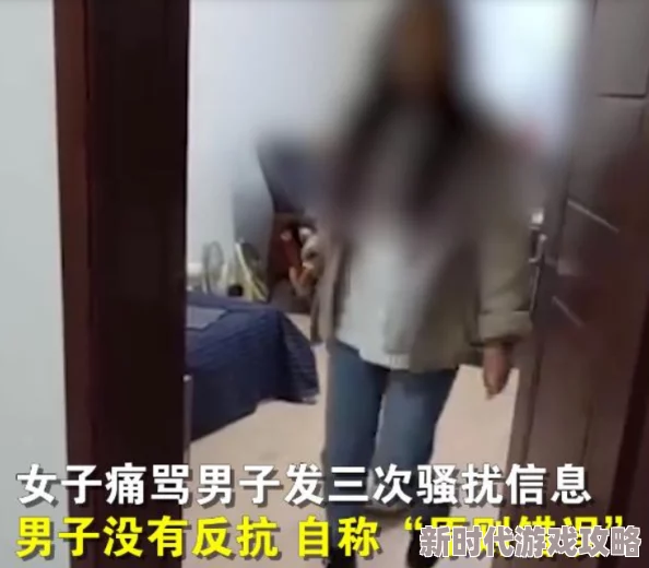 美女浴室被爆羞羞漫画最新进展消息警方已介入调查并对相关视频进行取证以保护当事人隐私和合法权益