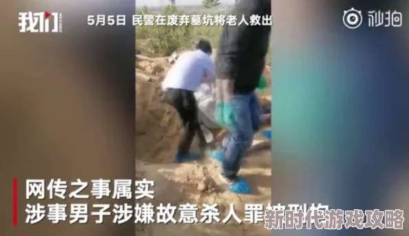 美女浴室被爆羞羞漫画最新进展消息警方已介入调查并对相关视频进行取证以保护当事人隐私和合法权益