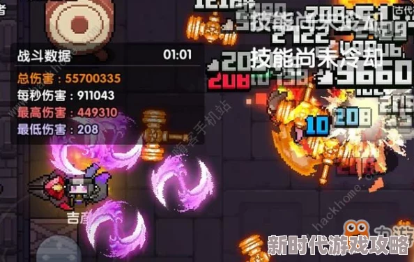 我的勇者忍者极致战斗魔女武器精选指南：最强战力搭配攻略